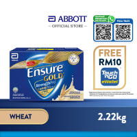 [Whatsapp Redemption] Ensure Gold Wheat 2.22kg BIB FREE RM10 TNG E-Wallet (Adult Complete Nutrition)