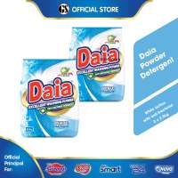 [Bundle of 2] Daia Powder Detergent White Action with Anti- Bacterial 2.3kg