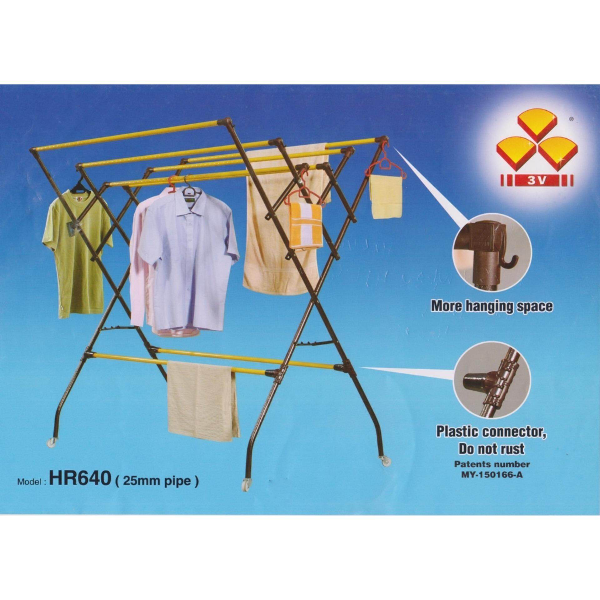 3v HR640 5 Feets 6 bars clothes hanger with 25mm pipe
