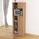 A-Tech Kitchen Cabinet KC 2515 - New Oak    