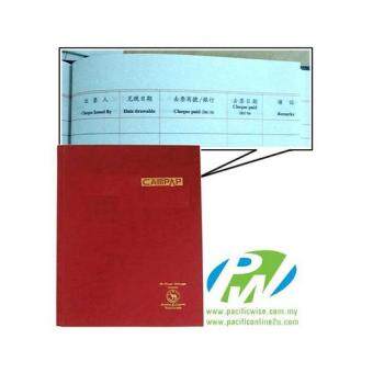 Campap Cheque Record Book F5 200 Pages