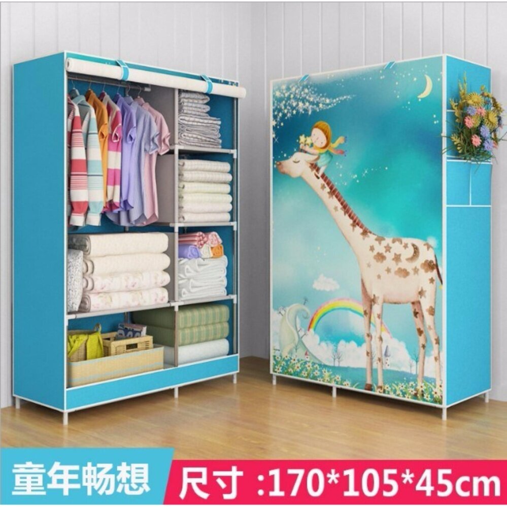 Canvas Wardrobe Student Cupboard Giraffe Romantic Designed Kids