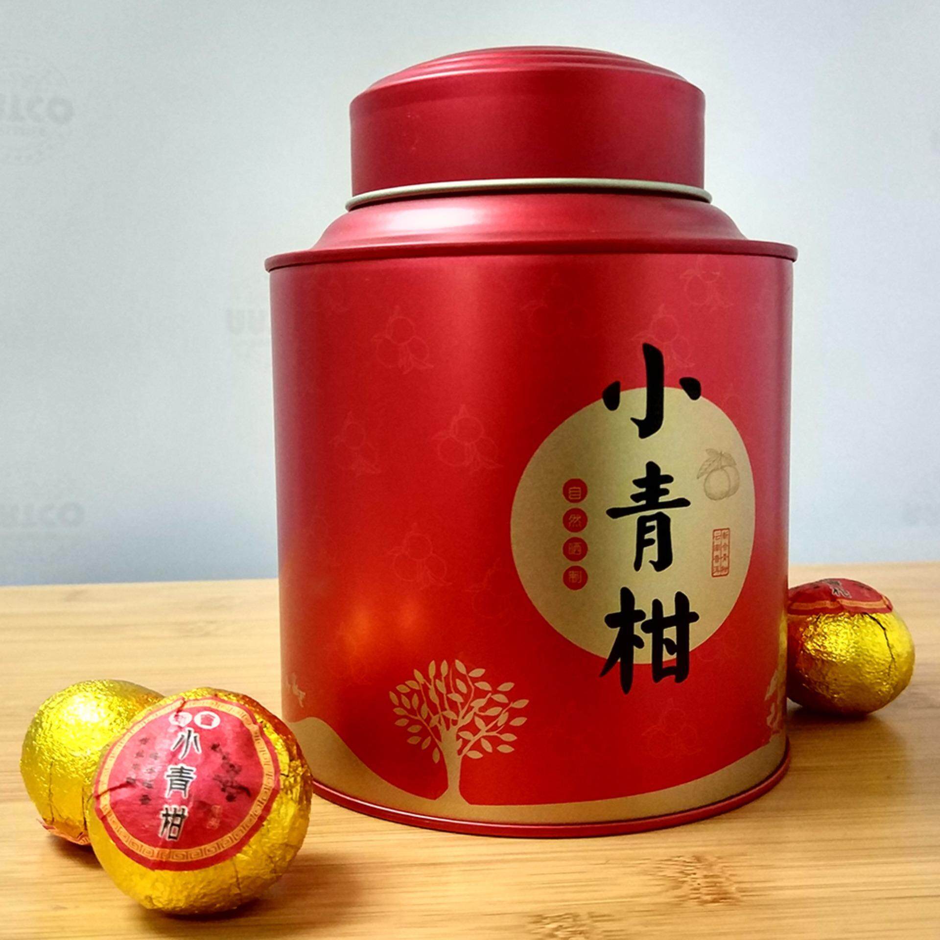 Chinese Tea High Grade Xin Hui Golden Chinese dark tea Pu-erh dried Green Mandarin Orange Gift Collection (250g)