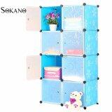 SOKANO DIY Magic 8 Cube Storage Cabinet- Blue