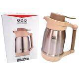 XN-13005# 1300ml Stainless Steel Insulated Water Pot(Silver)