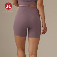 Moving Peach High Waist Yoga Shorts For Women Sale Dryfit Jogger Pants Fashion Sportswear BPD