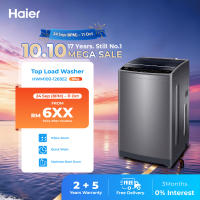 [FREE SHIPPING / READY STOCK] Haier 10kg Top Load Washing Machine / Washer / 洗衣机 / Mesin Basuh / Pillow Drum / Stainless Steel Drum - HWM100-1269S2