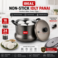 IDEAL Non-Stick Idly Pan | Stainless Steel Idly Cooker | 16 / 24 Idlies | Pressure Whistle Lid