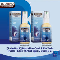 BETADINE Sore Throat Spray 0.45% (50ml) [EXP 03/2028]