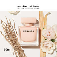 Narciso Rodriguez NARCISO Eau de Parfum Poudrée Perfume