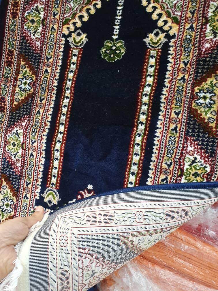 The Watch Man Malaysia Online Curtains Carpets Rugs