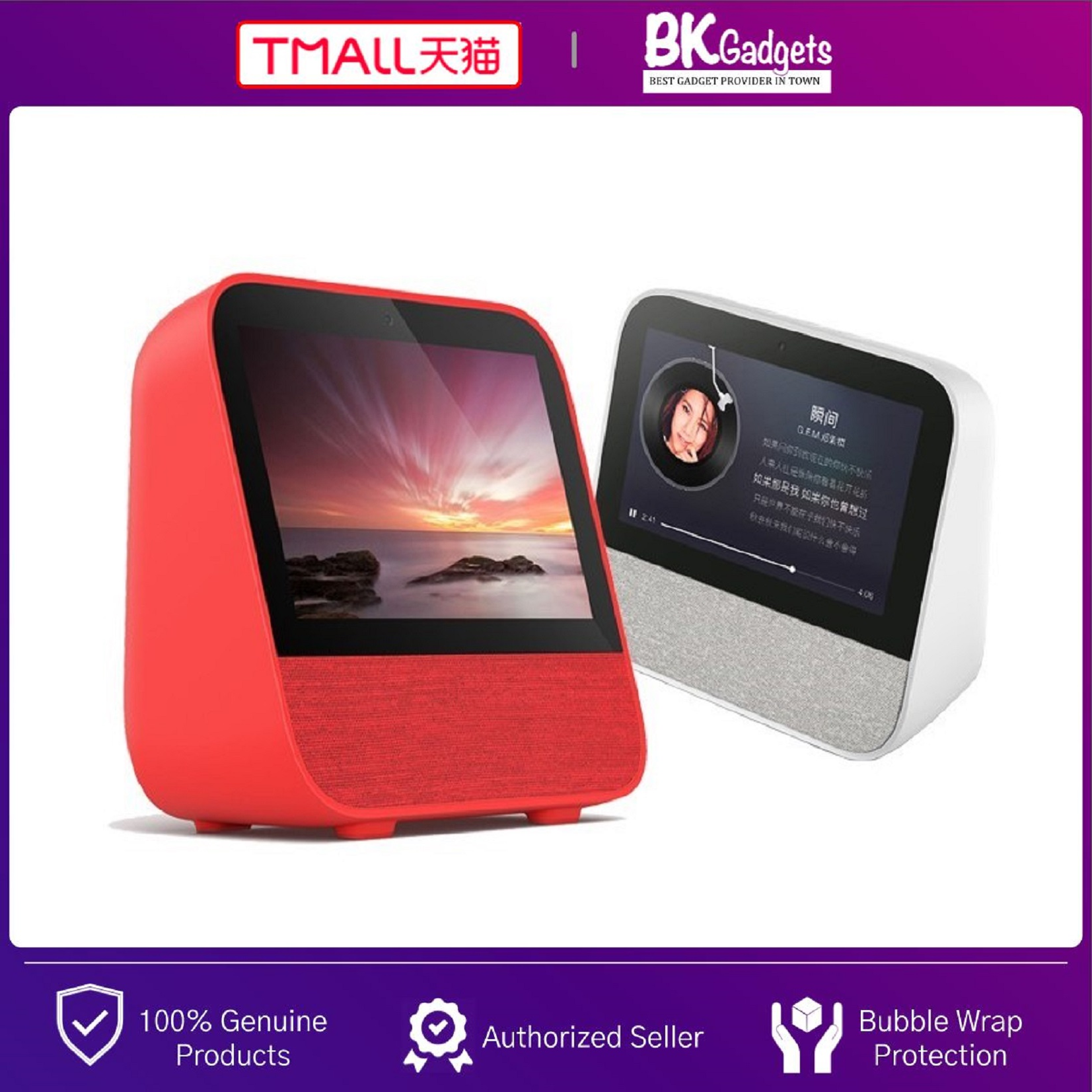 TMALL Genie CC Build in Tmall Genie Smart Assistant - Smart AI Speaker with 7 Inch LCD Display Touch Screen | Camera