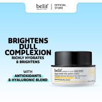 belif Aqua Bomb Vita Water Cream 50ml