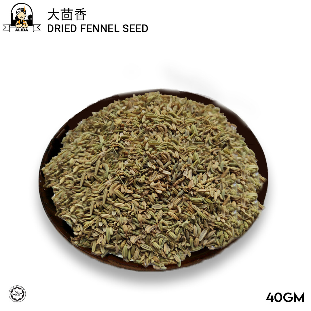 ALIBA Dried Fennel Seed 大茴香 40gm