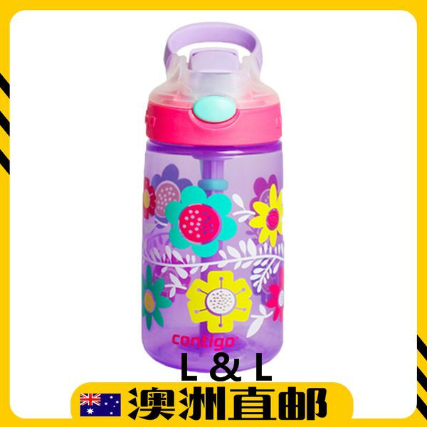 [Pre Order] Contigo Kids! 420mL Gizmo Flip Water Drink Bottle - Flower Wisteria (Import from Australia)