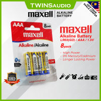 ORIGINAL Maxell Alkaline AA / AAA / 9V Long-Lasting Power Heavy Duty Alkaline Battery