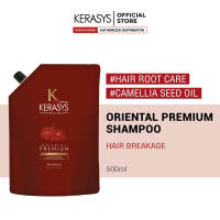 Kerasys Oriental Premium Shampoo Refill Pack (500ml)