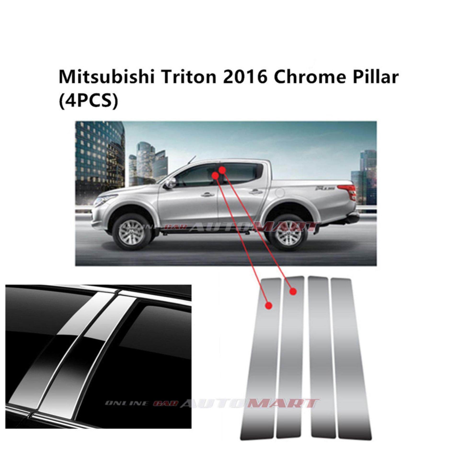 Mitsubishi Triton 4 Doors 2016 Car Chrome Door Window Pillar Trim