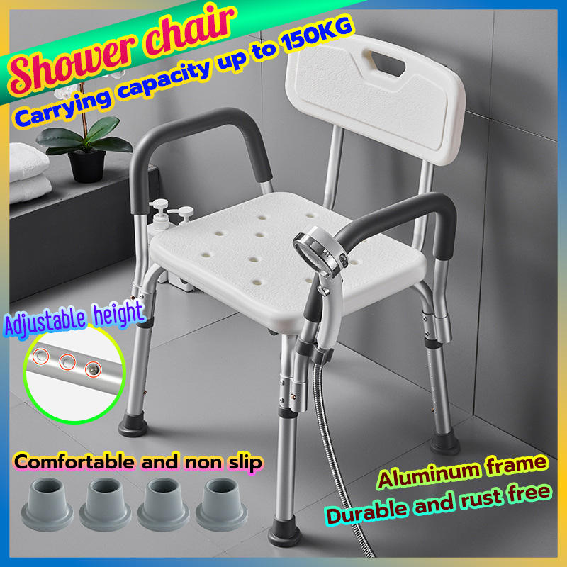 【Ready Stock】Shower chair Bathroom stool Bathroom chair Bath chair Bath stool Shower stool Toilet chair Sit bath