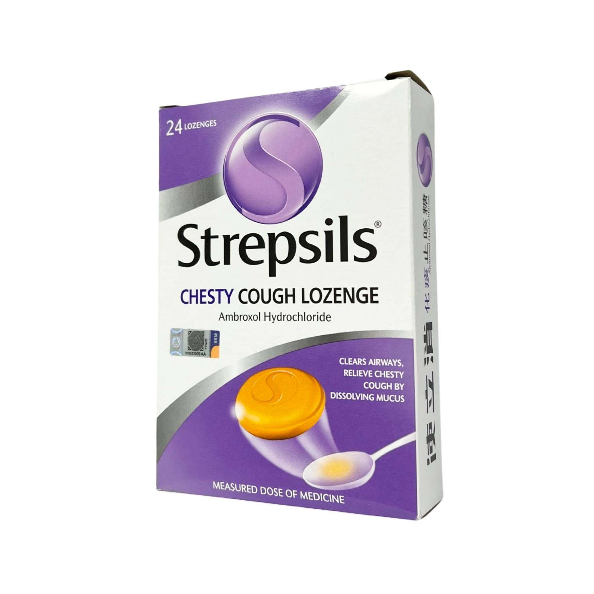 Strepsils Chesty Cough Lozenge Ambroxol Hydrochloride [24 Lozenges]