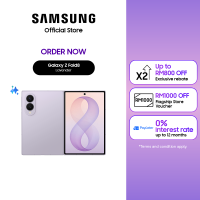 SAMSUNG Galaxy Z Fold 8