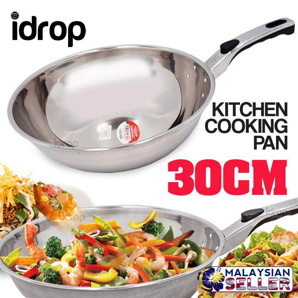 idrop 30CM Kitchen Cooking Round Single Handle Pan