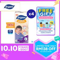 [UPGRADED] Drypers DryPantz Baby Diapers M58/ L48 / XL42 / XXL36/XXXL20/XXXXL18 (4 Packs) - Bubble Soft Fit Waist Baby Pants