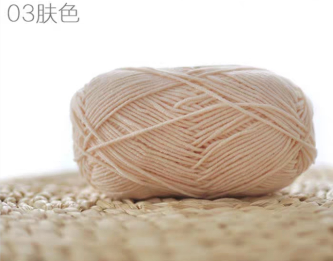 Meng Wa Wa 4 ply milk cotton yarn 40g for crochet and knitting project雪妃尔萌娃娃4股牛奶棉