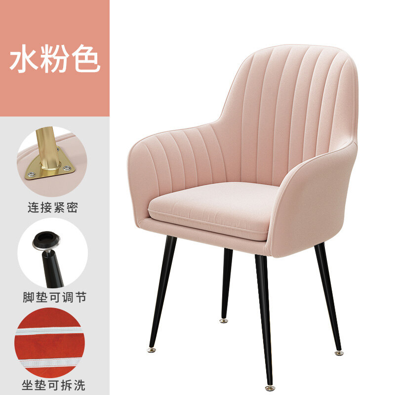 (READY STOCK) Nordic Ins Minimalistic Modern Home Dining Make UpChair Luxury Simple Make-up Stool