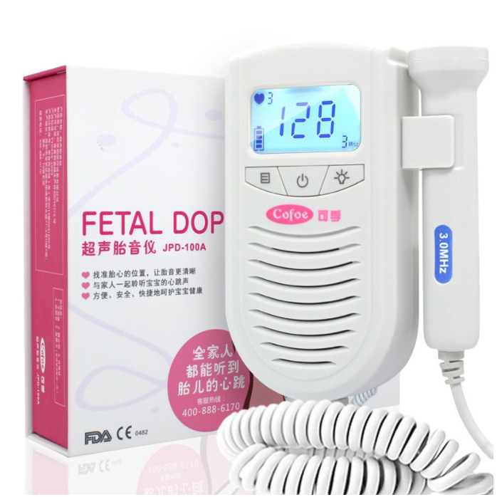 Cofoe Baby Fetal Doppler Heart Beat Detector With LCD Screen