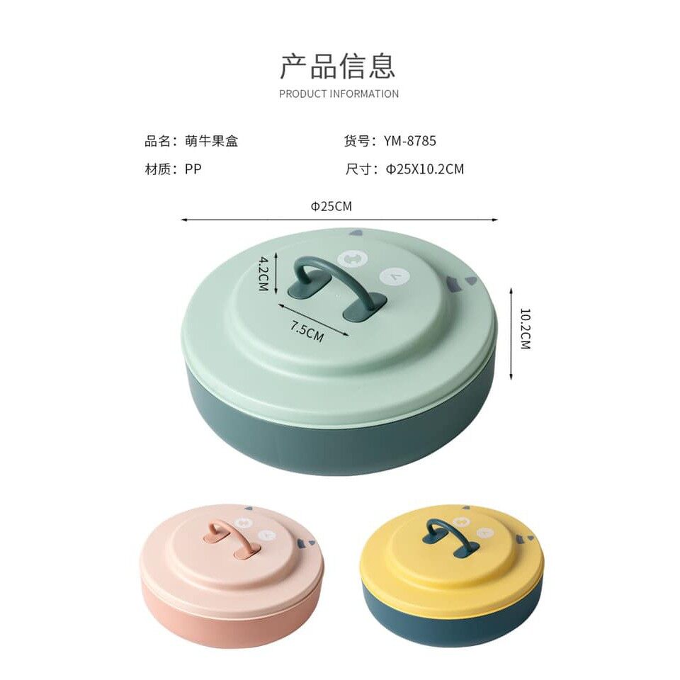 Cute Moo Moo Cow Candy Box With Lid Snack Storage Box Cookies Storage Box Food Fruit Storage 萌牛干果盒 BEST SELLER