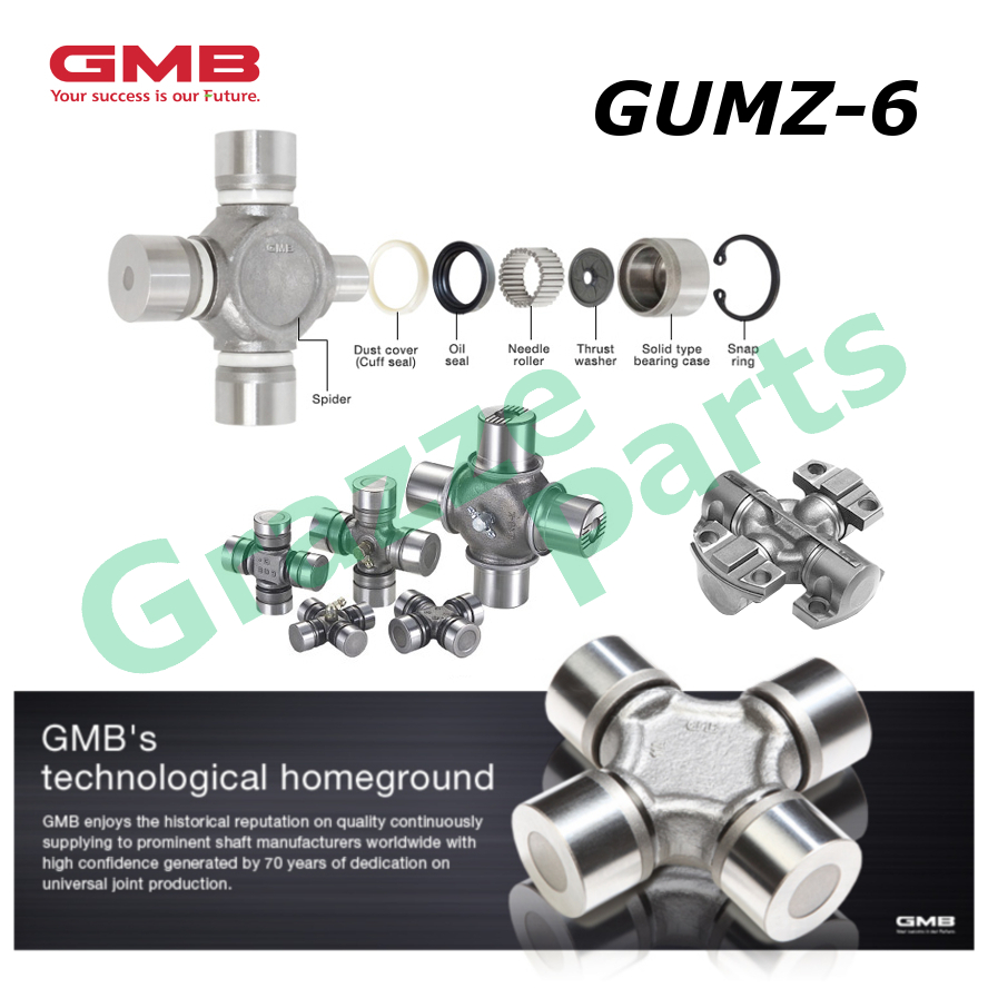 thumbnail image 2 of Drive Shaft Universal Joint For Mazda B2500 / B2600 UF (1996-2006) – OEM 0N01025060A 2 of 3