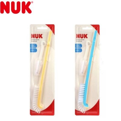 NUK Deluxe Bottle Brush Set ~ (Mix Colour)