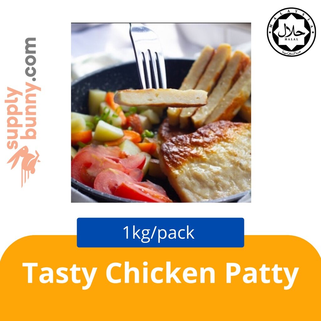 Tasty Chicken Patty (1kg per pack) 鸡肉饼 Lox Malaysia Frozen Chicken Poultry Ayam Patty