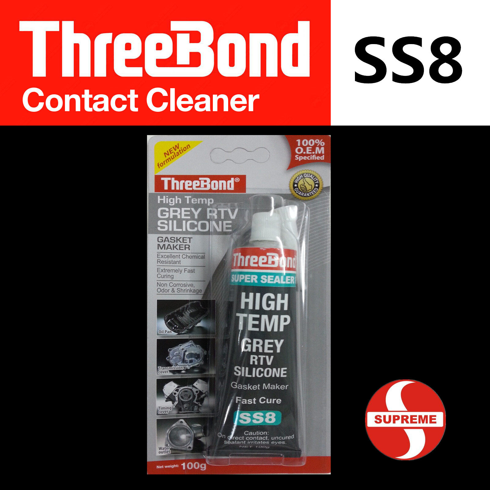 Gum Gasket / RTV Silicone Gasket Maker ThreeBond Super Sealer SS8