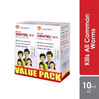 Zentel 200mg tab 4s & 2s / zentel suspension 400mg/10ml