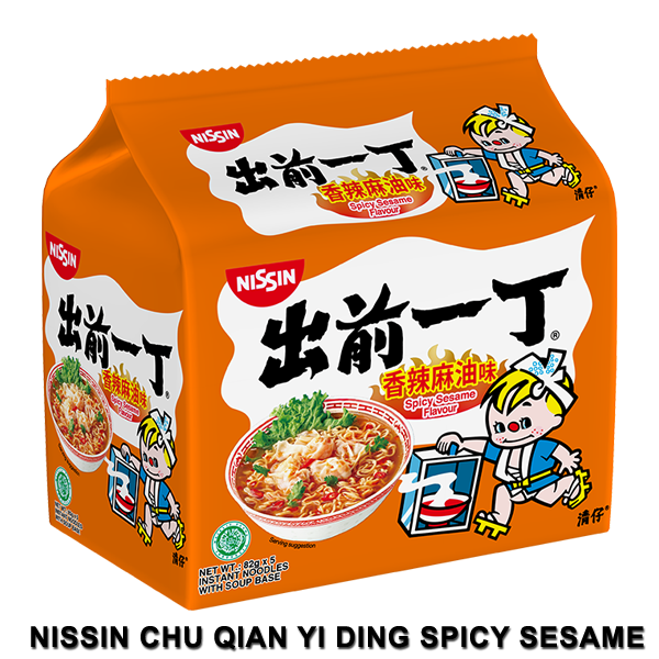 Nissin Chu Qian Yi Ding Spicy Sesame (82g x 5s) | Instant Noodles