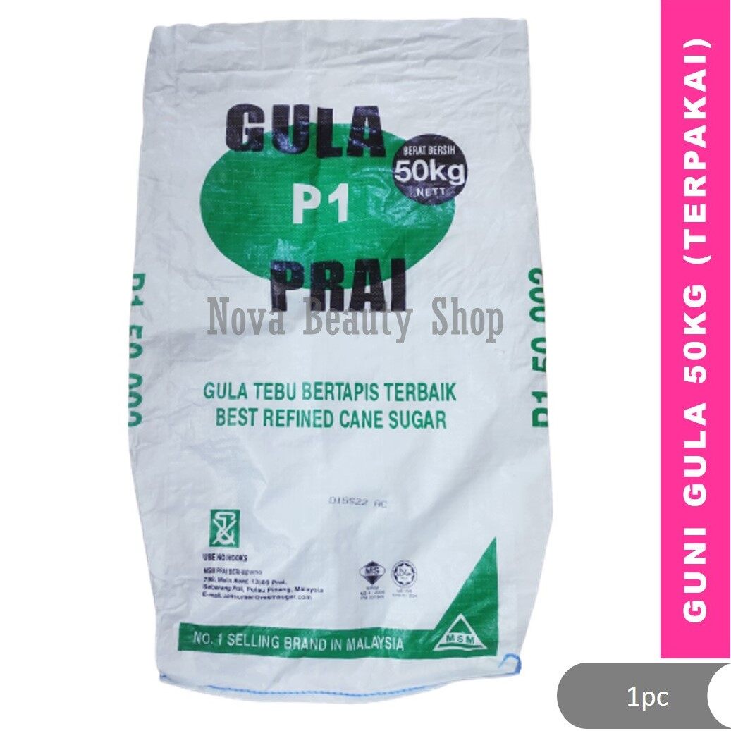 Guni Gula Terpakai P1 PRAI 50KG 24"x32" (+/-) Used Sugar Gunny Bag Recycle Sack PP Woven Bag 2nd hand Beg Guni