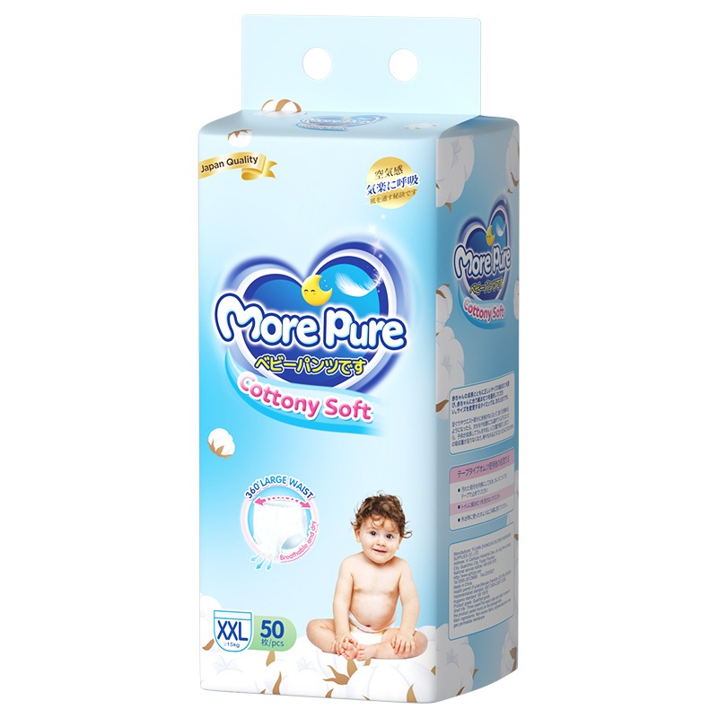 More Pure 50pcs Baby Lampin Pakai Buang Baby Diaper Pants Tape Premium Baby Diaper M-XXXL
