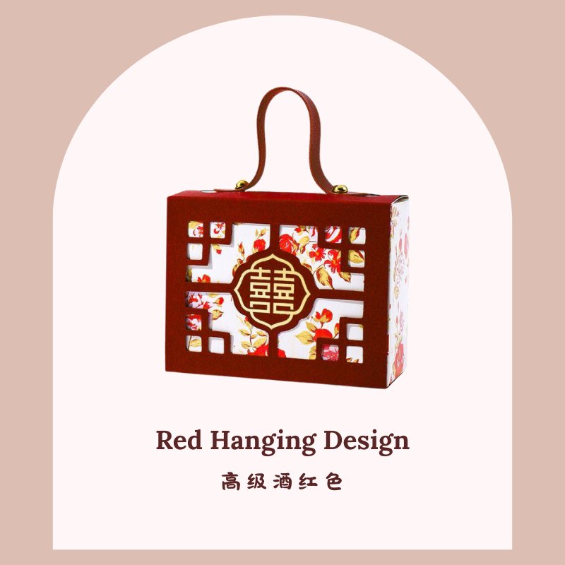 Wedding Candy Box Doorgift | Chinese Festive Souvenir Gift Box | 手提式喜糖盒 中式婚礼伴手礼 礼盒 结婚送礼包装盒