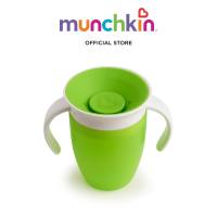 7oz Miracle 360° Trainer Cup - 1pk (Assorted)