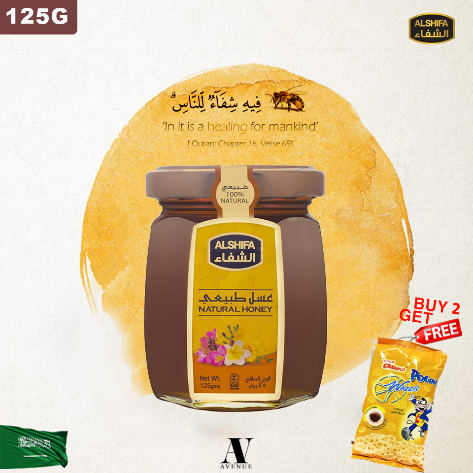 ALSHIFA NATURAL HONEY 125G Madu Asli 100% Light yellow | PGMall