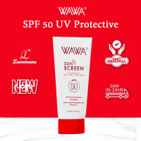 ( SHIP 36 HRS ) WAWA SUNSCREEN | WAWA ZAINAL FACE SUNSCREEN | SUNSCREEN MURAH | WAWA SKINCARE