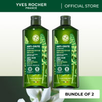 [Bundle of 2]  Yves Rocher Anti-Hair Loss Fortifying Shampoo 300Ml