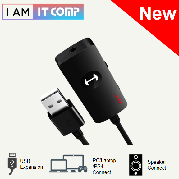 Edifier GS01 Professional Gaming USB External Sound Card ( GS 01 )