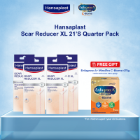 Hansaplast Scar Reducer (Plaster Mengurang Parut)