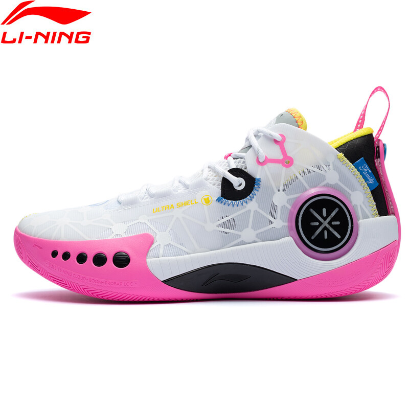 Li Ning Wade Shadow 3 Men's Basketball Shoes - Breathable, Non-slip