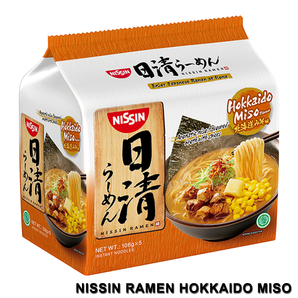 Nissin Japanese Ramen Hokkaido Miso (106g x 5s)