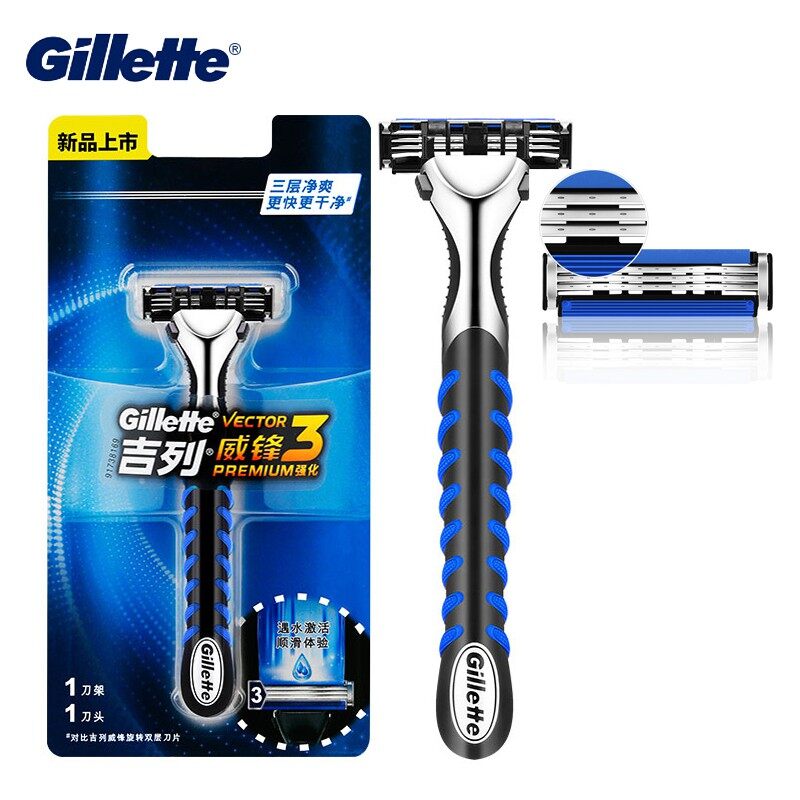Gillette Vector 3 dao cạo an toàn máy cạo râu bằng tay dao cạo dành cho nam Mịn Máy Cạo Râu chăm sóc mặt cạo râu 1 Dao Cạo Handle1 Lưỡi