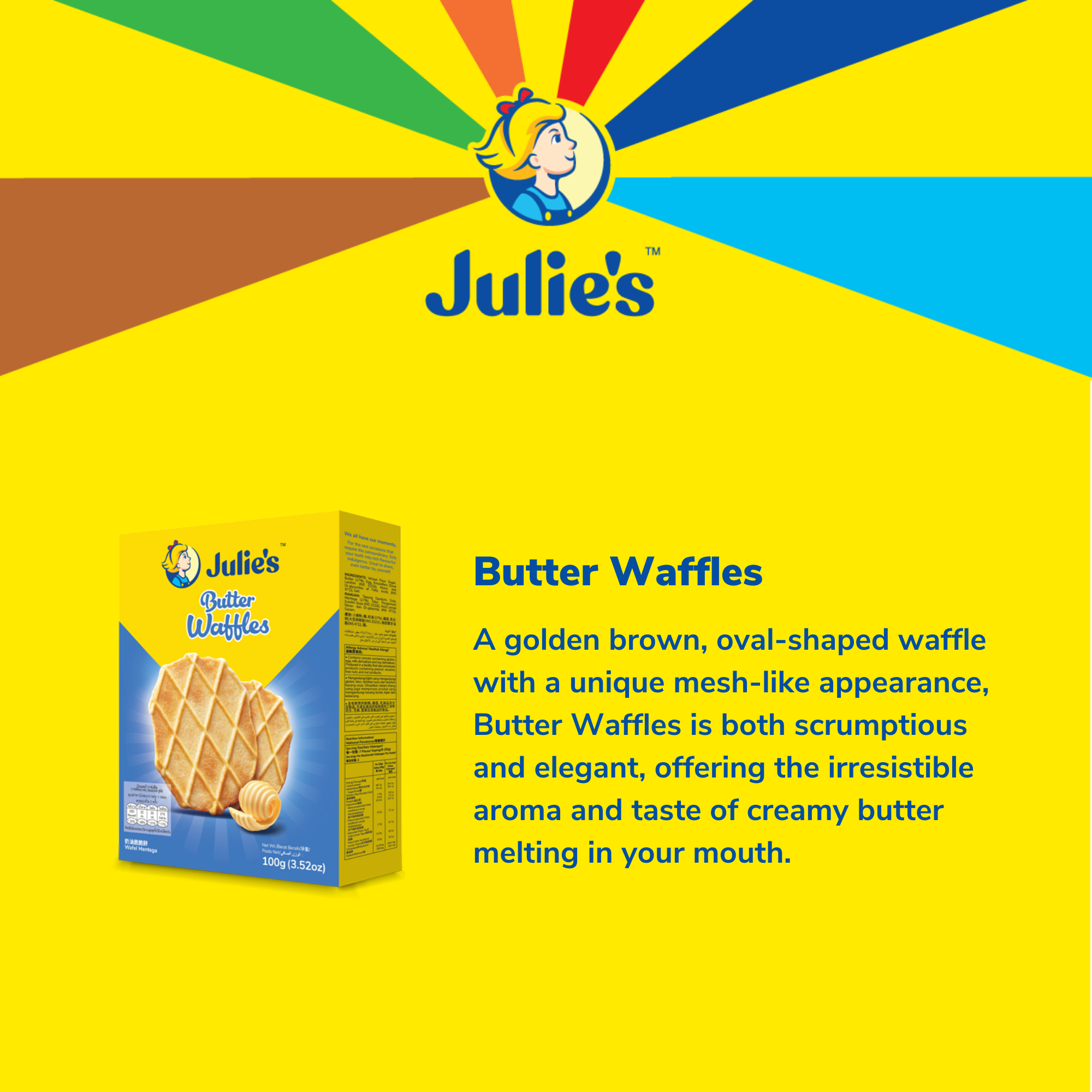 Julie's Butter Waffles 100g x 1 pack